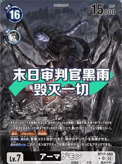 僵尸世界大战为什么玩不了