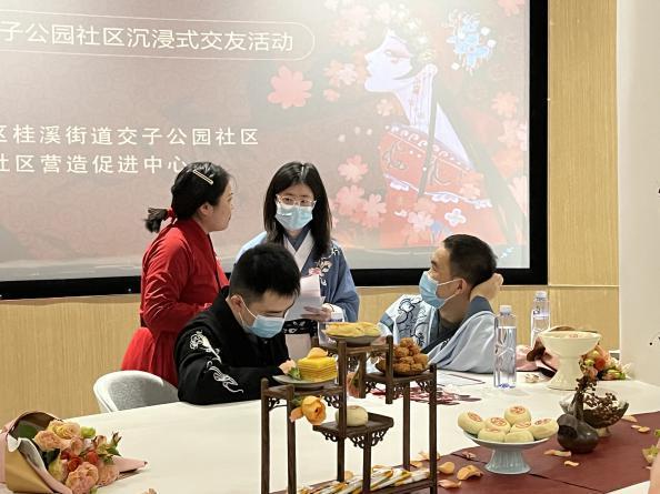 交友社区游戏截图