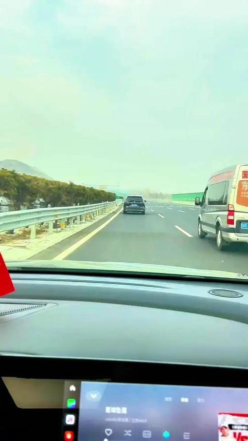 山东高速e高速缩略图