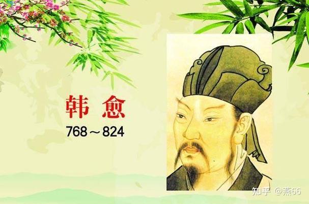 乏味的怎么读