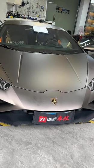 兰博基尼大牛音响