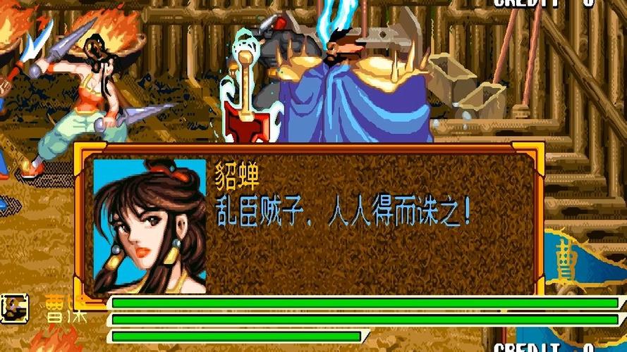 古代战争单机游戏缩略图