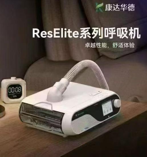 一做运动气管就出声音