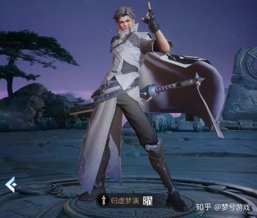 耀为什么会自己扣血
