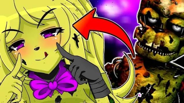 FNAF6代娘化版