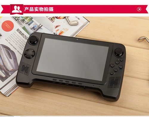 小霸王s700配置参数