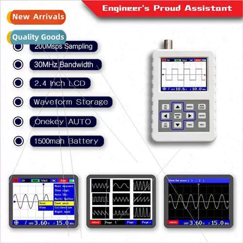 digital oscilloscope