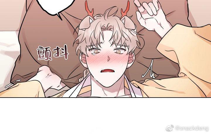 可爱的尾巴漫画最新章节