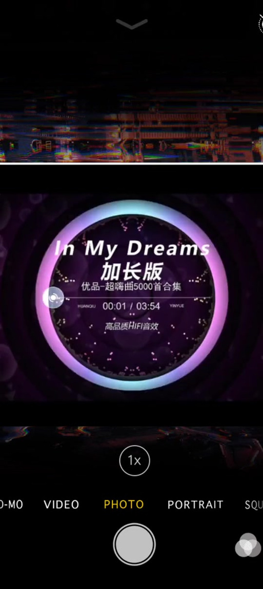 in my dream 抖音