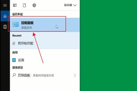 小键盘没有f1到f12怎么办