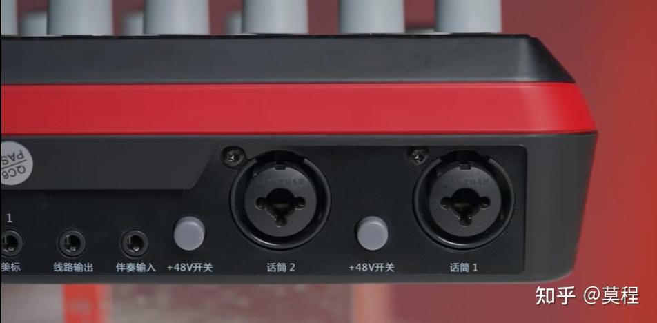 声佰乐b6声卡跟so8声卡游戏截图