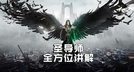 精灵盛典黎明0.1折扣服