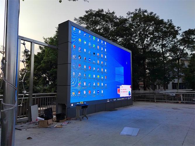 led大屏播放器软件缩略图