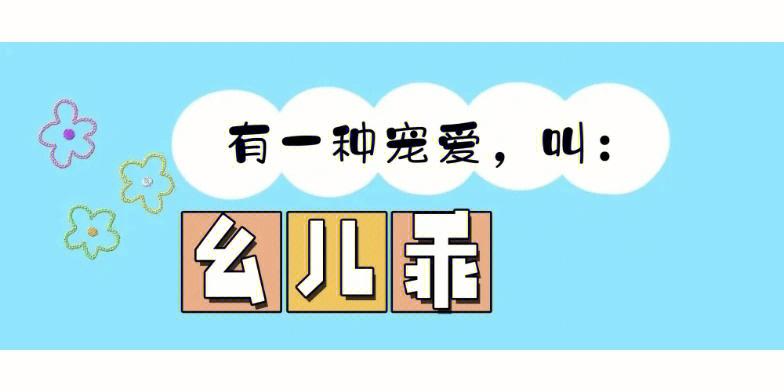宝贝真乖欧阳雷凝儿小说结局