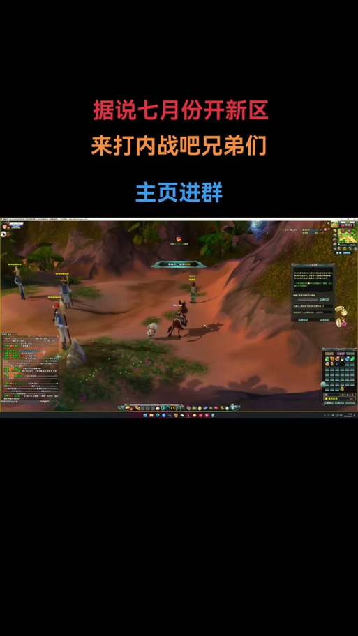 鹿鼎记怀旧服值得玩吗
