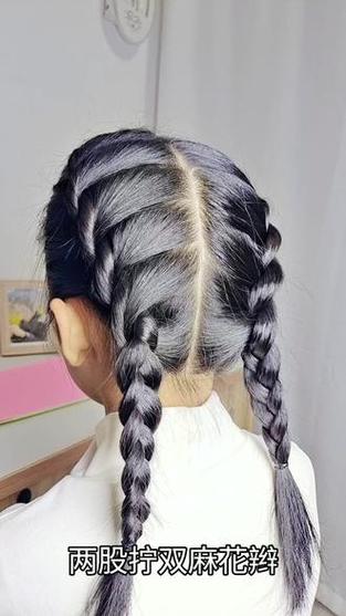 儿童辫子100种编法