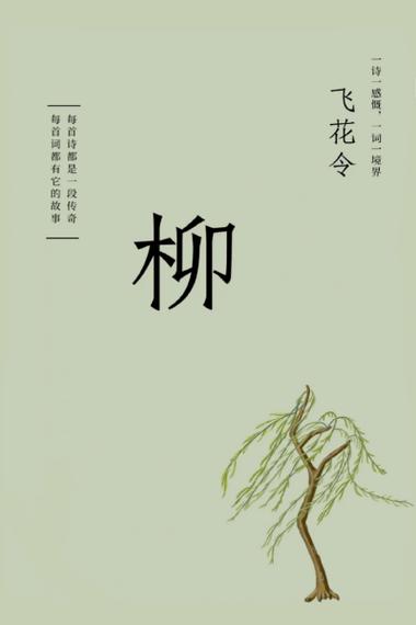 叔侄不来往了谁最伤心