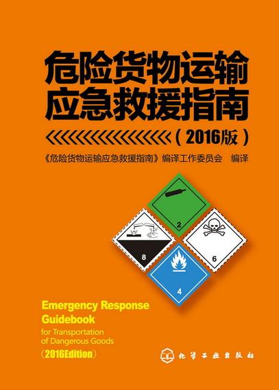 response是什么意思