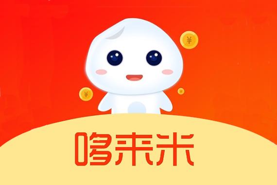 哆来米是什么公司