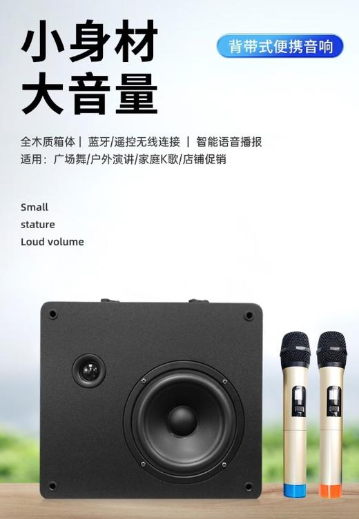 移动音箱蓝牙开关在哪