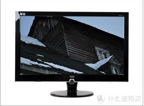 aoc显示屏怎么调