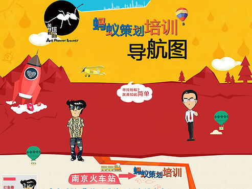 附近有电脑培训班吗?