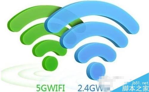 双频wifi和单频wifi哪个更好