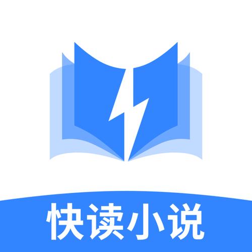 小说阅读网官方入口游戏截图