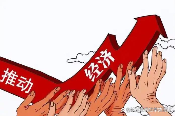 脑叶公司员工一天直升五级