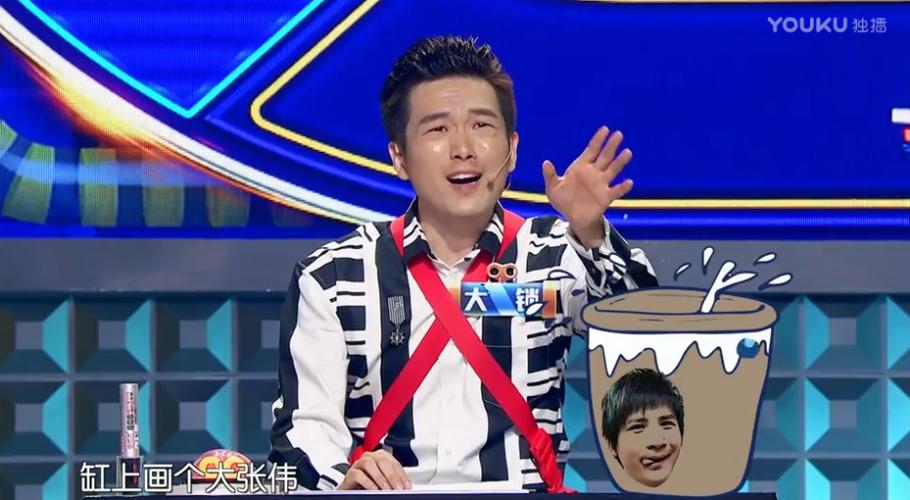 脑大洞开2017年百大剧热榜