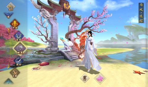 天龙八部八门金锁效果
