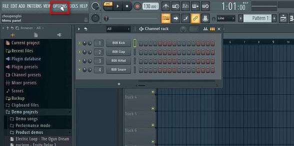 flstudio20破解注册表