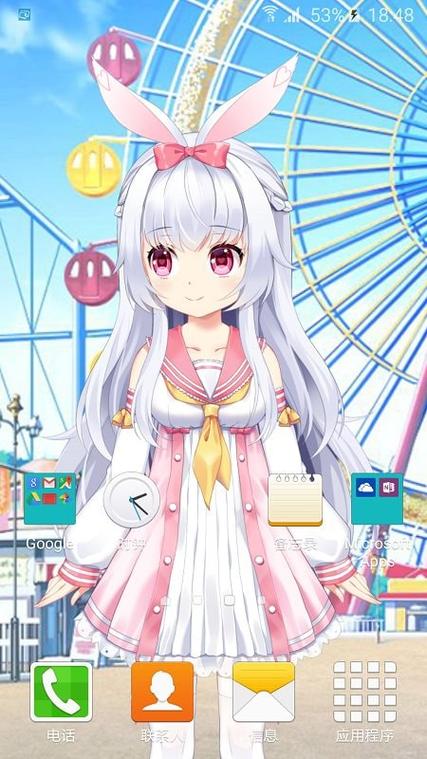 名为梦梦奈的servant破解版