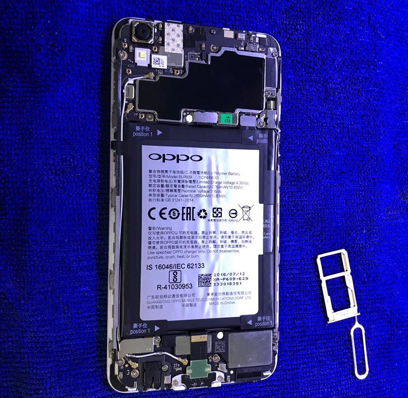 oppo手机盖怎么拆开