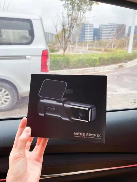 行车记录仪保存1个月吗