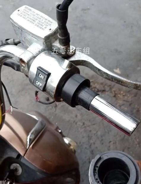 电动车转把太紧怎么调