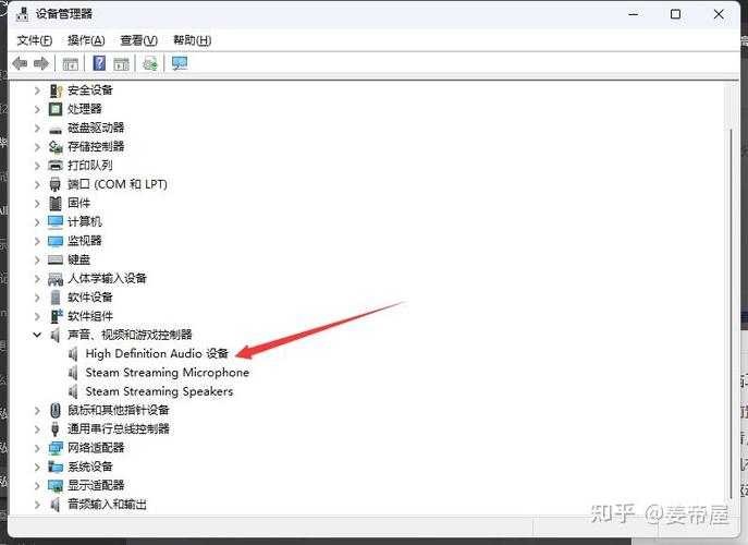 耳机为什么突然没有声音了