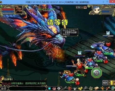 问道杀吞天视频高清截图