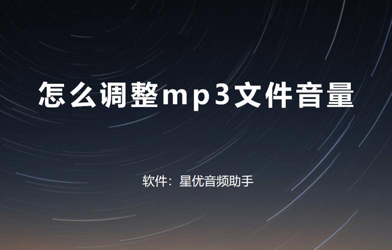 电脑音量图标怎么弄回来