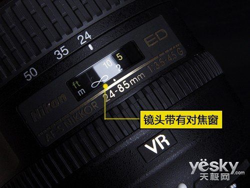 投影仪怎么调焦