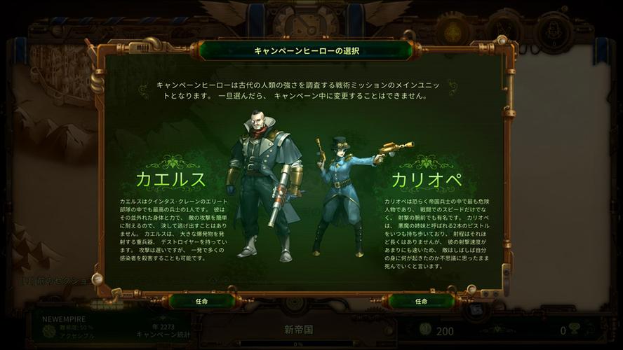 亿万僵尸dlc值得买吗
