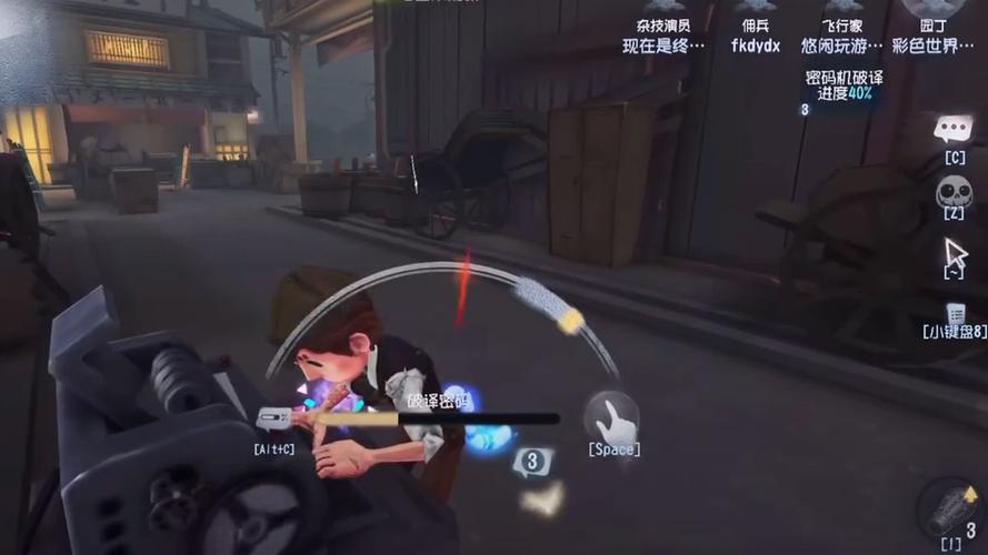 第五人格人皇步怎么练截图