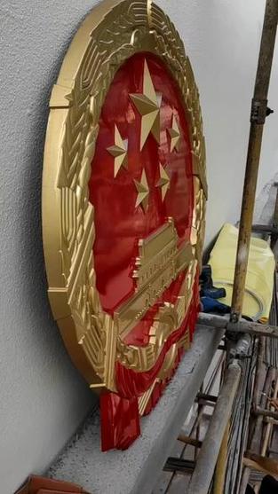 国徽一般挂在什么地方