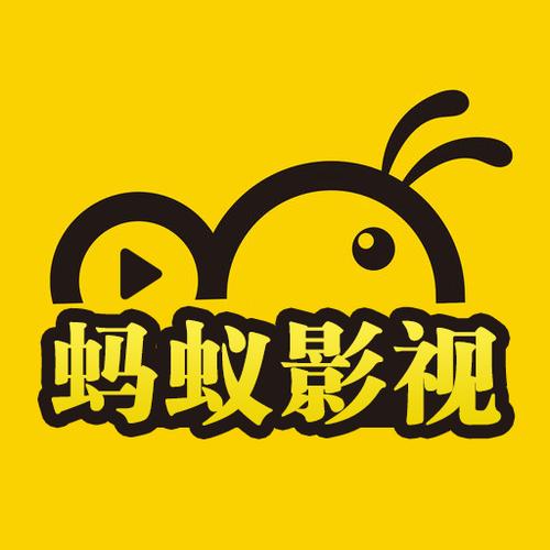 蚂蚁影视大全播放器