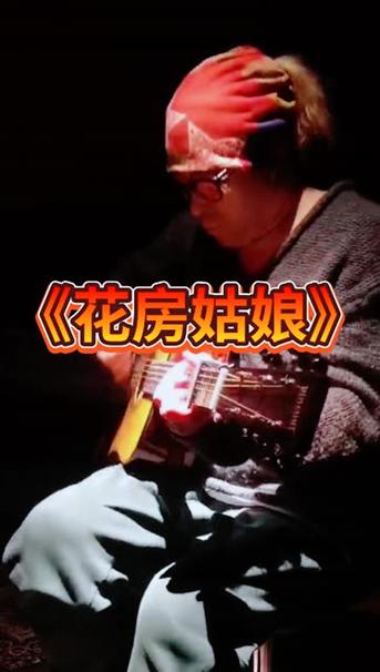 花房姑娘免费观看全集高清在线播放