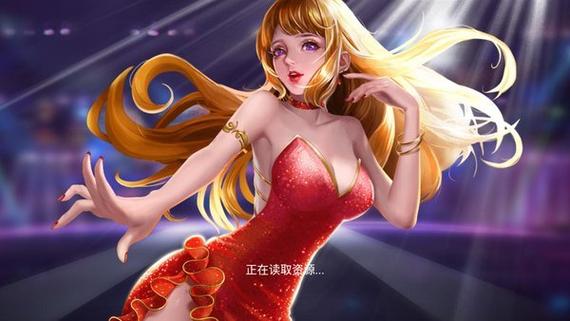 远航游戏大厅缩略图
