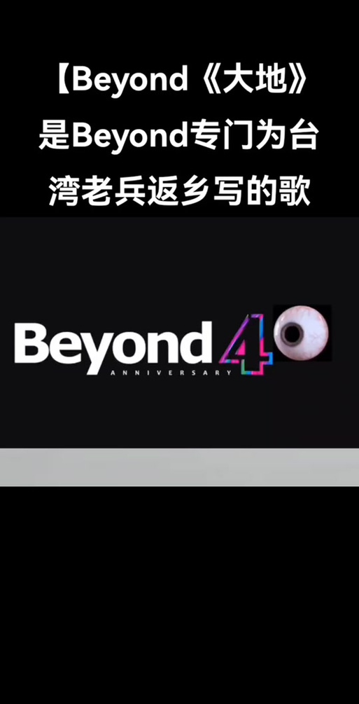 大地MV高清免费播放器下载缩略图