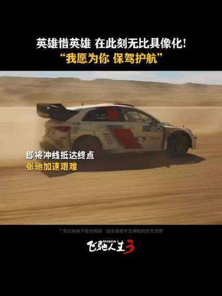 数据限速了怎么办