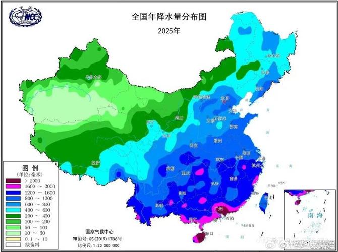 全国降雨实时图