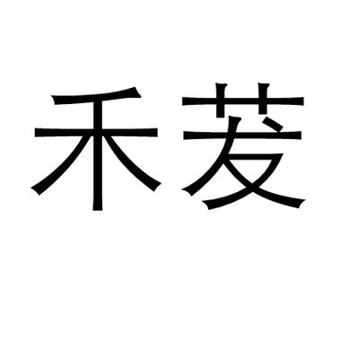 禾稼是什么意思